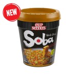 NS-SOBA-NOODLES-JAPANESE-CURRY-CUP
