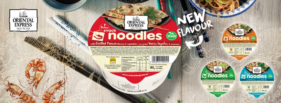 Νέο Ποτ Νουντλς Oriental Express με γεύση Ψητές Γαρίδες!