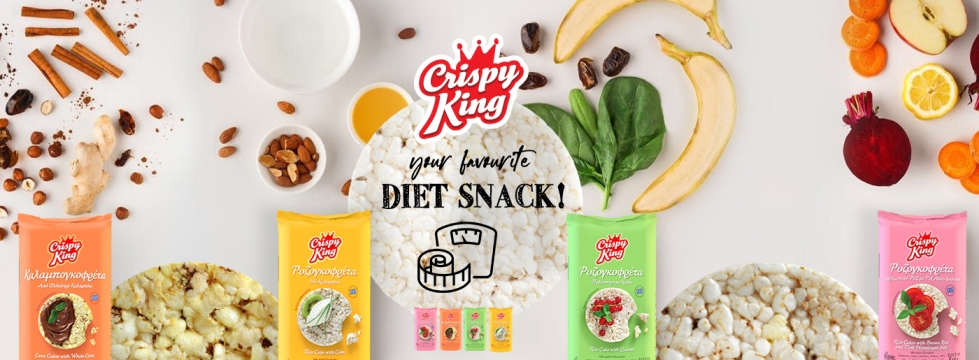 Πόσες θερμίδες έχουν οι Ρυζογκοφρέτες;