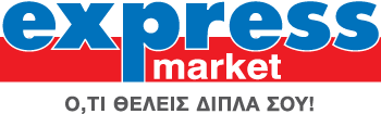 Express Market
