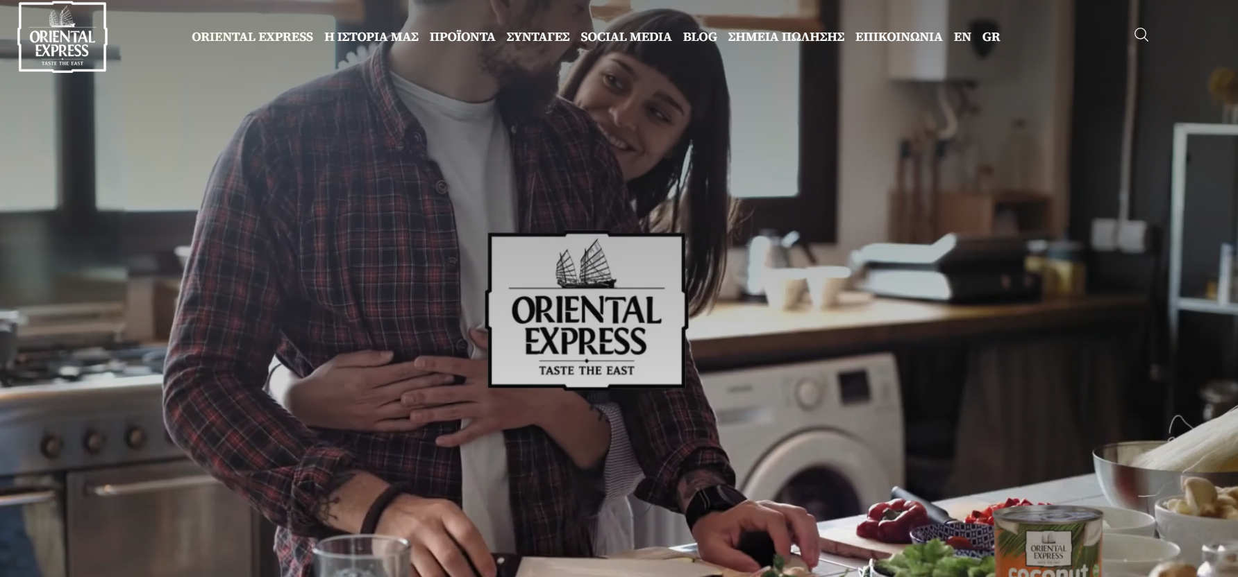 Oriental Express, Flavour Factory, νέο site Oriental Express, ασιατικά προϊόντα, συνταγές Ασίας ,ασιατική κουζίνα, Japanese food, γεύσεις Ανατολής, oriental express προϊόντα, asiatikes sintages, noodles, sushi, asian