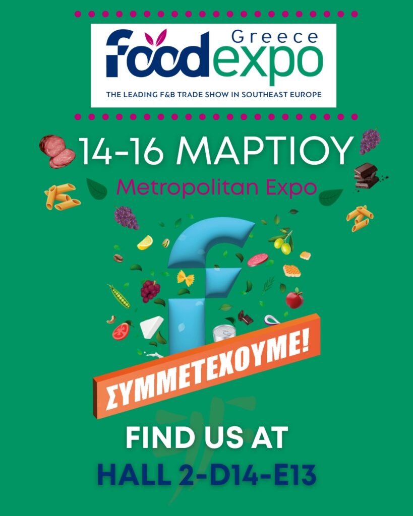 food expo 2026, metropolitan, flavour factory
