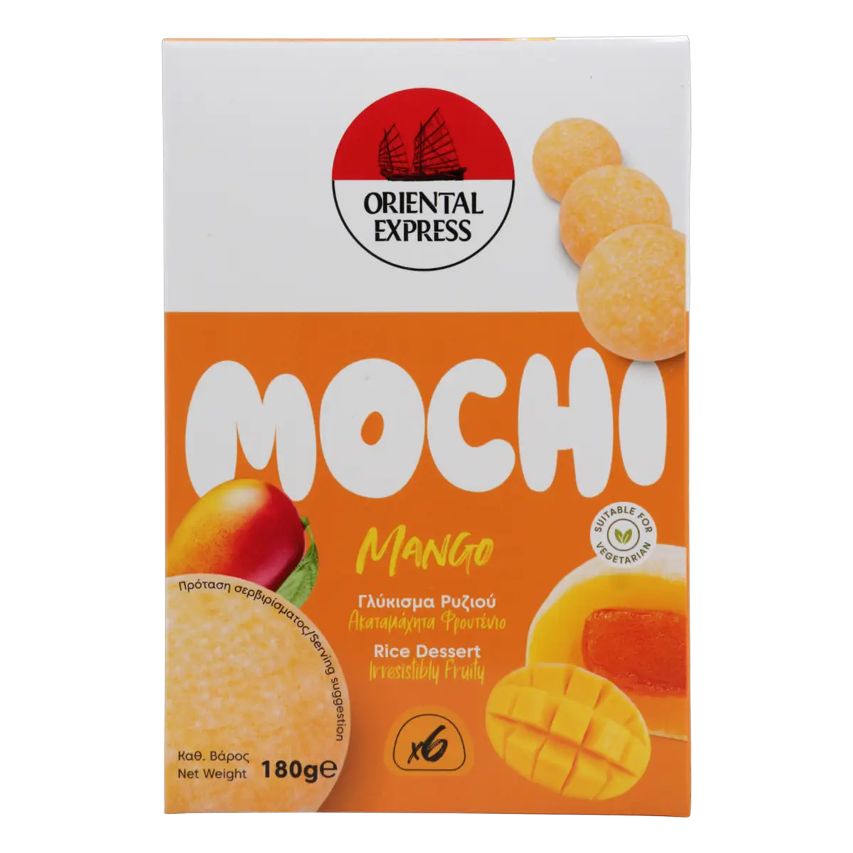 Mochi Mango Oriental Express 180 g